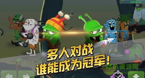 僵尸榨汁机3下载