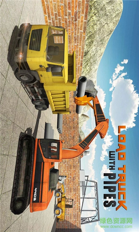 挖掘机模拟驾驶