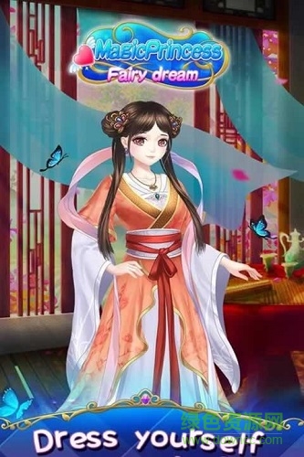 魔法公主仙女之梦游戏 魔法公主仙女之梦游戏