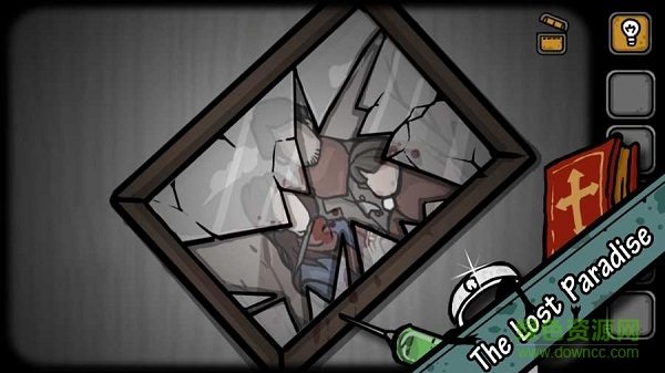 失落园错失的天堂