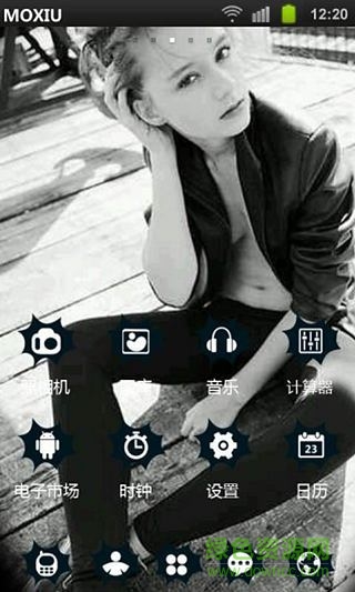 小叛逆魔秀桌面主题壁纸美化软件