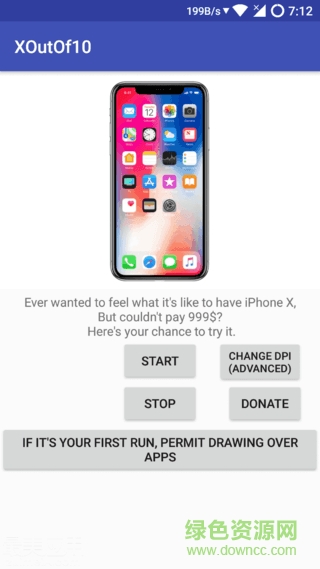 仿iphoneX刘海app