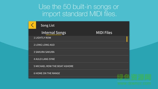 chordana play安装包