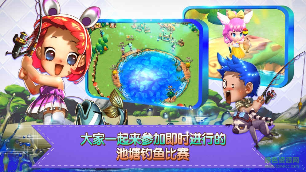 小镇物语 小镇物语官方版