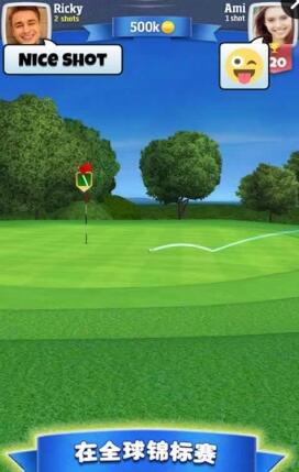 决战高尔夫 决战高尔夫易信版下载