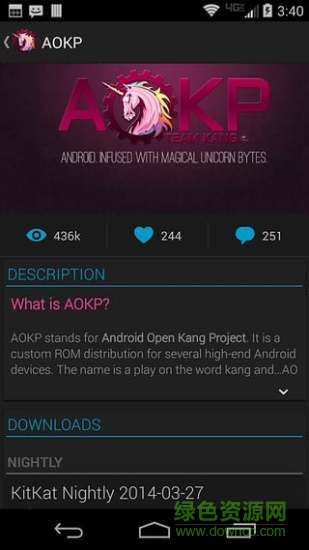 ROM Installer一键刷机中文版