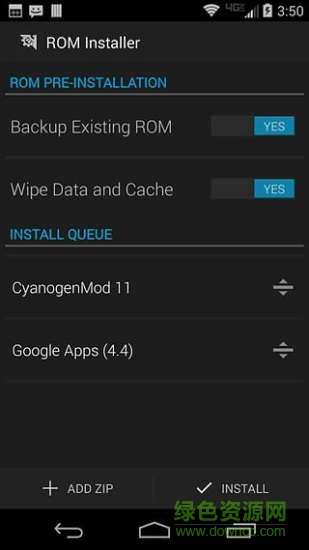 rom installer汉化版