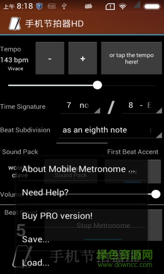手机节拍器hd软件