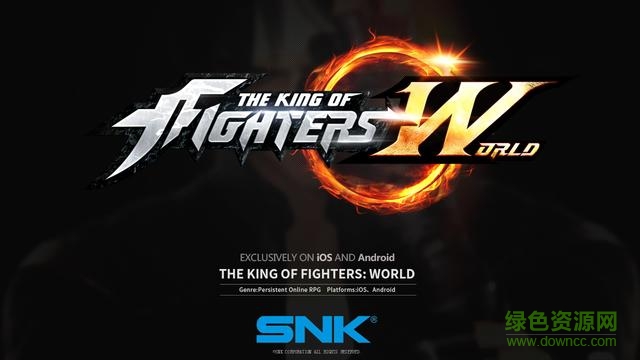 拳皇世界果盘客户端