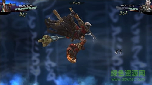 14822049.jpg 十三煞手游