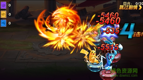 15855014.png 级精灵球百度版