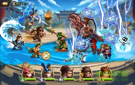 15763194.png 雷鸣三国百度版