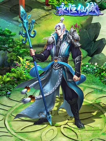 永恒仙域手游官网