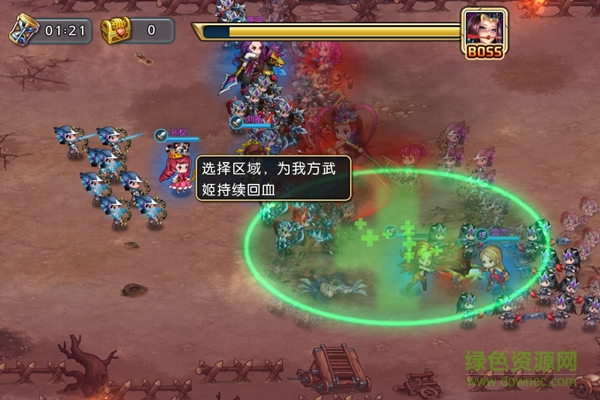 百花战姬百度版