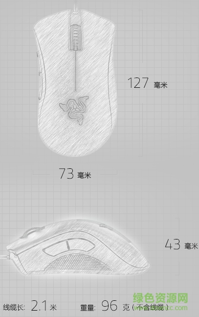雷蛇炼狱蝰蛇2000驱动