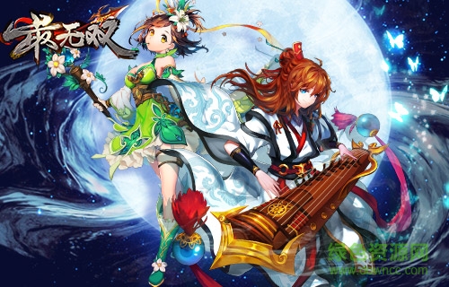 百度版最无双手游