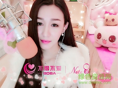 不得不爱n8美颜插件