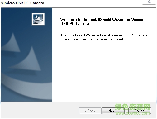 贝贝电脑眼驱动 贝贝电脑眼系列摄像头驱动