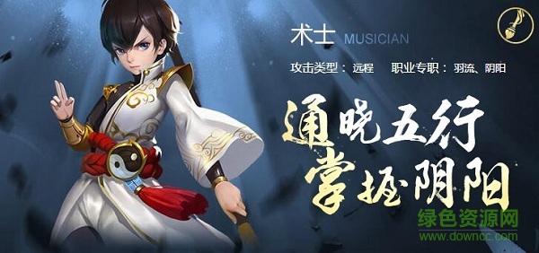 寻找前世之旅安峰版