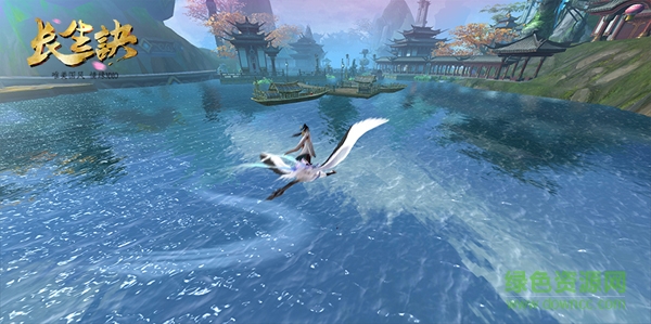 长生诀九游下载