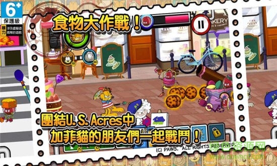 加菲猫总动员2正式版下载