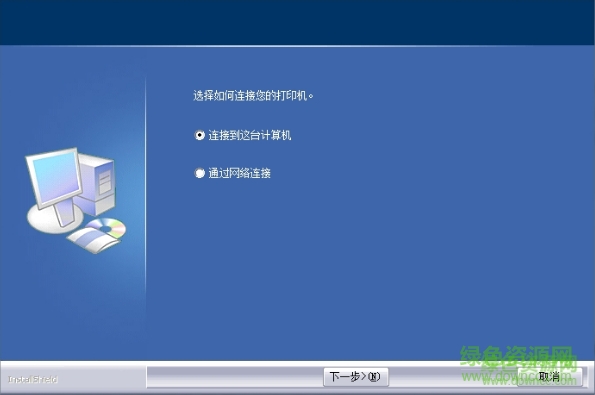 夏普sharp mx 2018uc驱动
