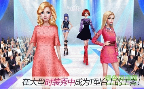 可可公主超级名模/ 可可公主超级名模