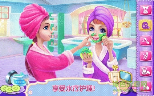 可可睡衣派对免费下载