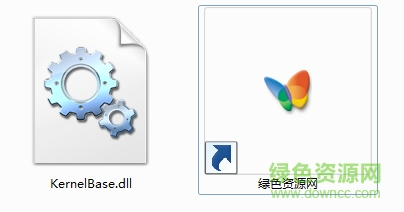 kernelbase.dll 64位
