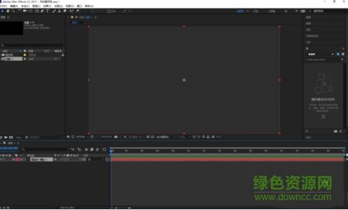 Adobe After Effects CC 2017中文版