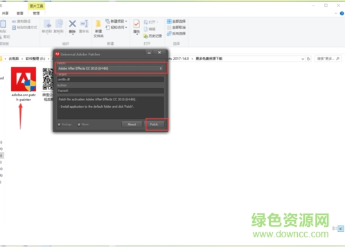 Adobe After Effects CC 2017汉化版