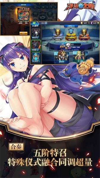 决斗之城折扣端