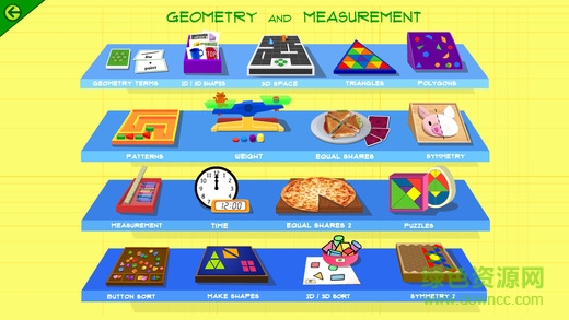 starfall.com starfall.com安卓版