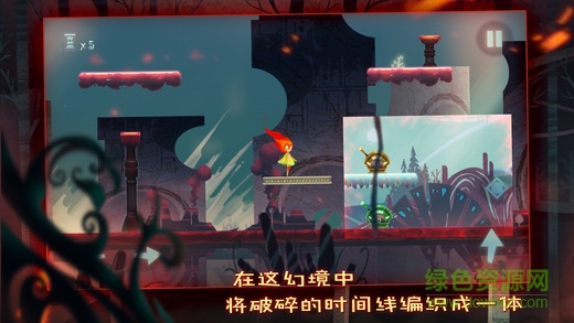 点燃火炬游戏 点燃火炬手游