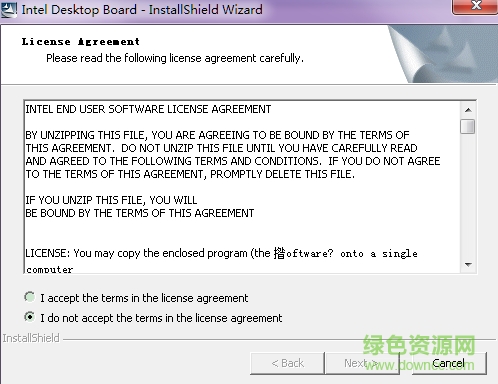 英特尔g41显卡驱动