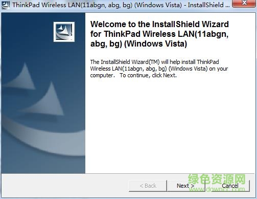 驱动下载 驱动下载