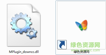mplugin.dll文件下载