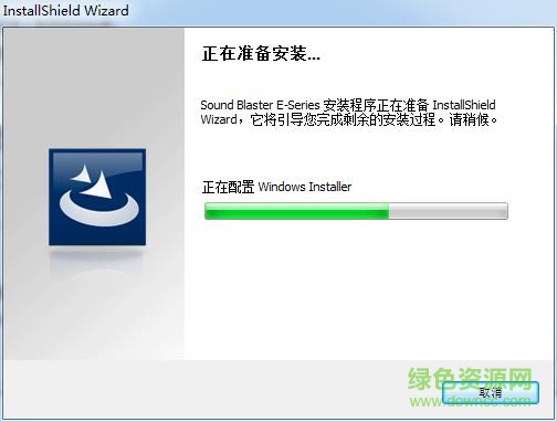 sound blaster e1驱动