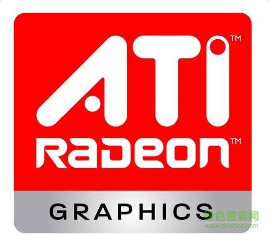 2018最新ati显卡驱动大全