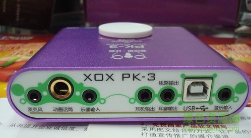 客所思pk3驱动 客所思pk3声卡驱动
