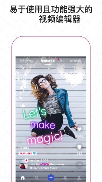 funimate苹果下载