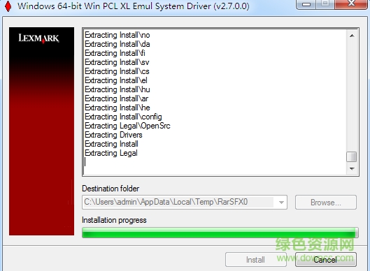 爱普生PictureMatePM310打印机驱动 爱普生pm310打印机驱动