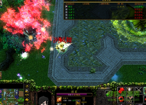 净天之命随风梦5.72