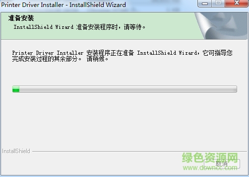 兄弟HL-2140N打印机驱动