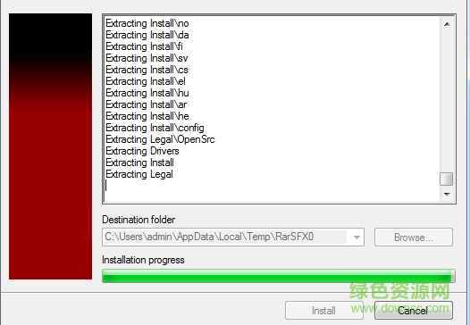 联想lj1680打印机驱动 联想lj1680驱动