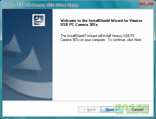 anc301摄像头驱动 anc301摄像头驱动最新版