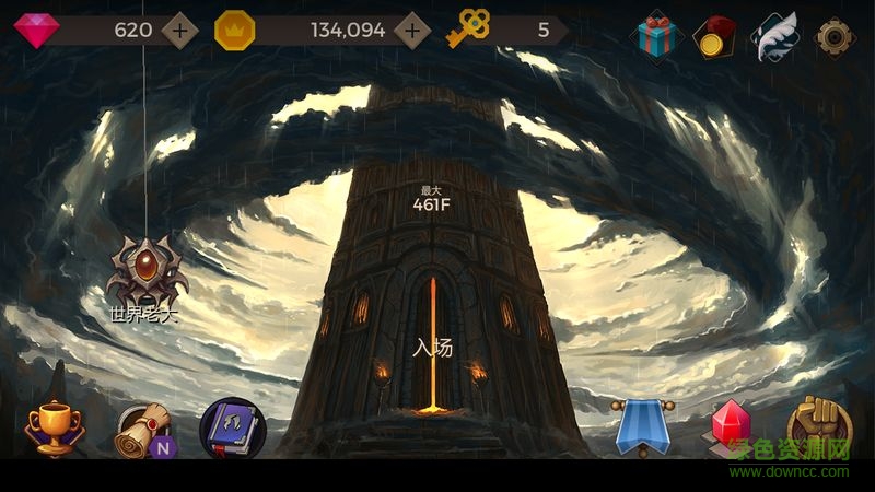 秘密之塔500F手机游戏