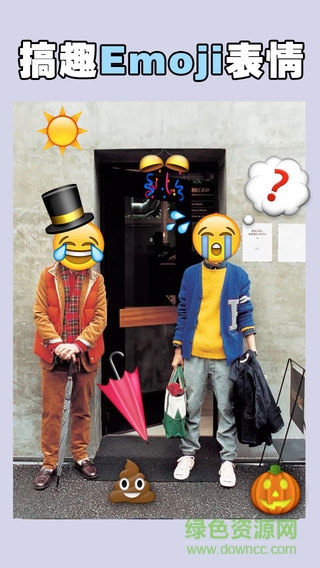 花瓣贴纸相机软件