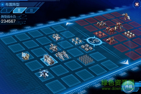 星际战争百度手游