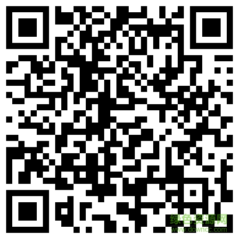 子衿教育二维码图片 子衿教育作业辅导平台二维码